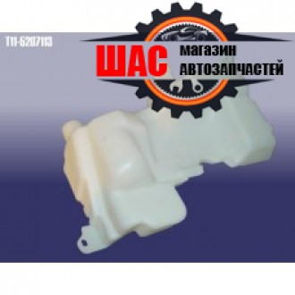 Chery Tiggo Бачок омывателя T11-5207113